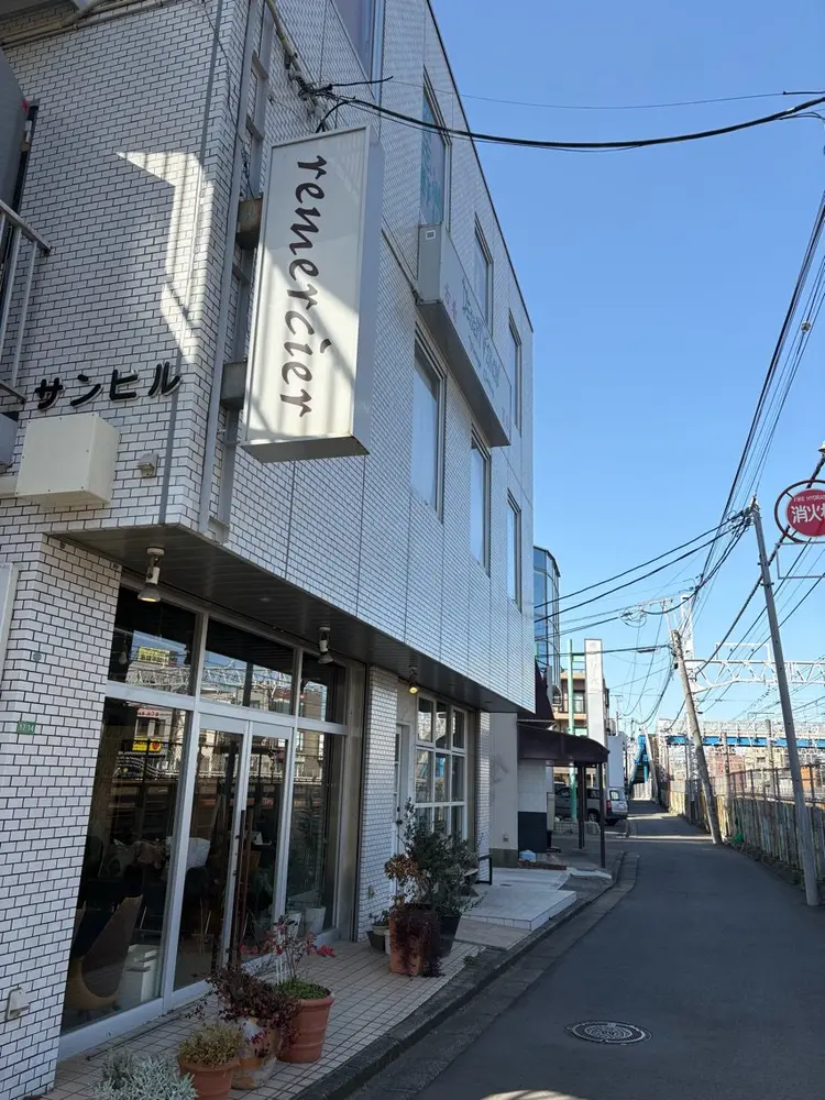 remercier【ルメルシェ】の内観・外観1