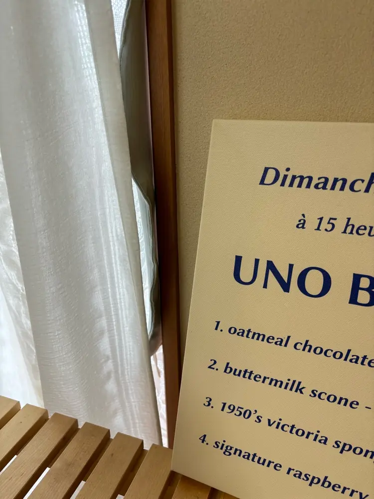 little の内観・外観2