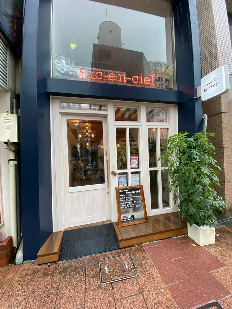 HairSalonArc-en-cielの内観・外観3