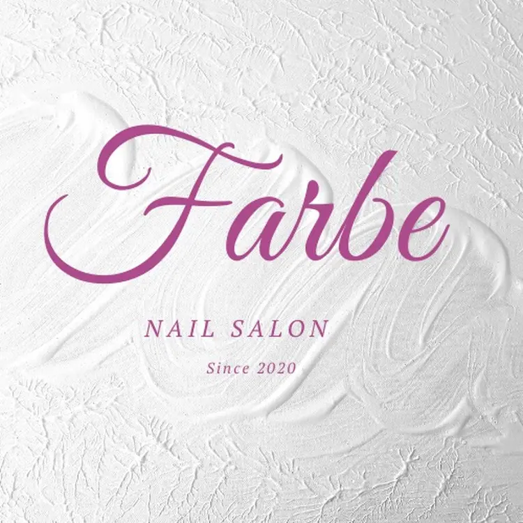 nail salon Farbe〜ファルベ〜の内観・外観1