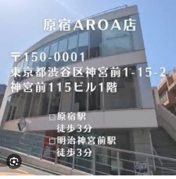 SALOWIN原宿AROA店の内観・外観2