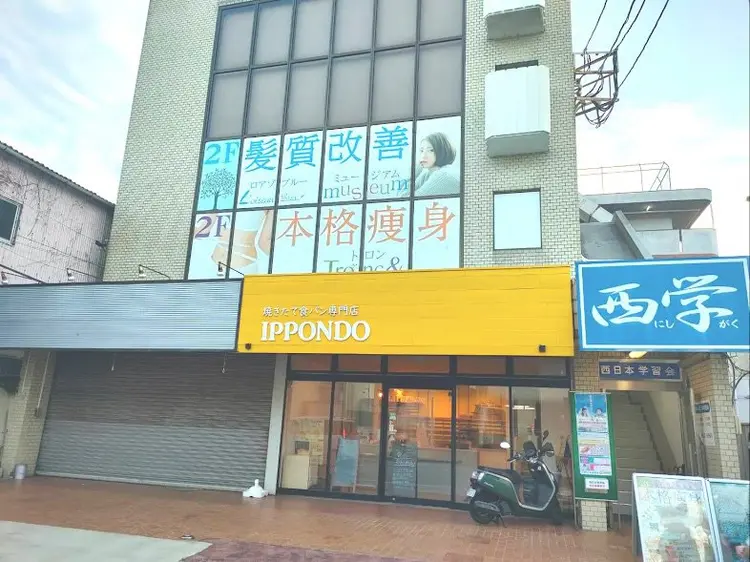 Umi Nail salonの内観・外観2