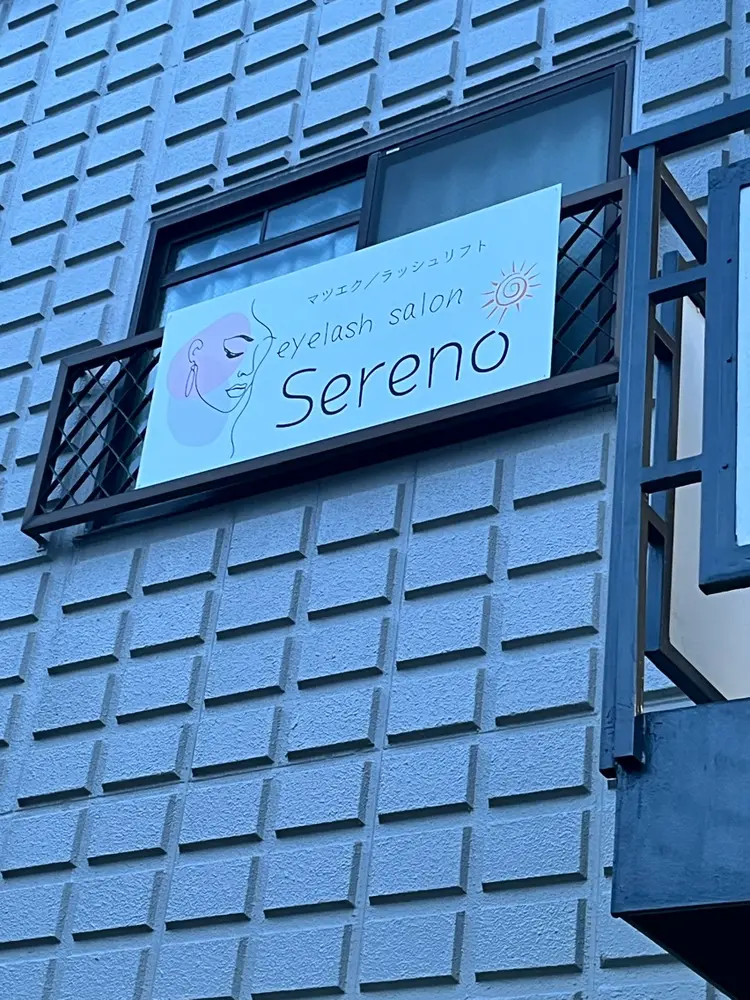 eyelash salon Serenoの内観・外観1