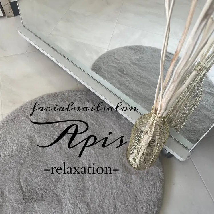 apisの内観・外観1