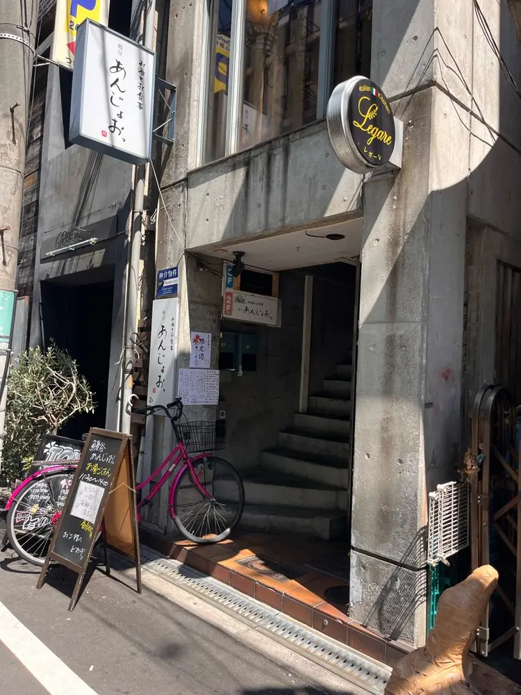 beautysalon ICYの内観・外観1