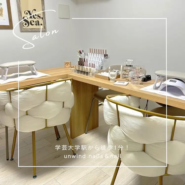 unwind nails&careの内観・外観1