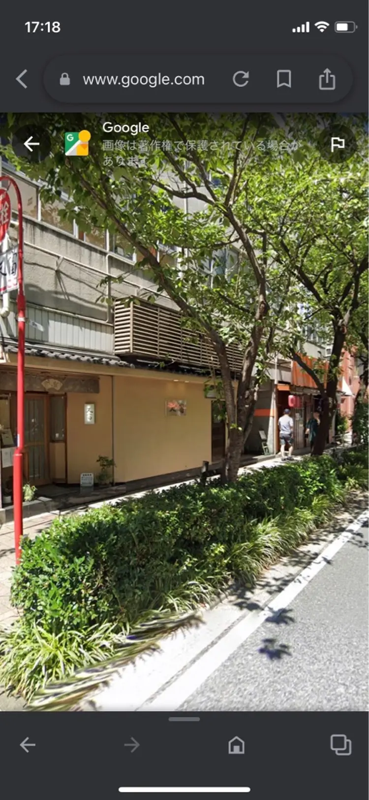 アトリエkumikoの内観・外観1