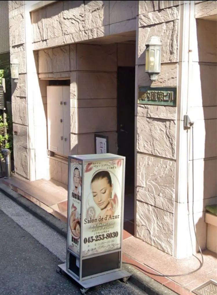 アイブロウサロンMilyの内観・外観2