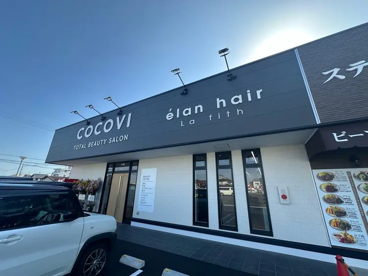 La fith hair elanの内観・外観2