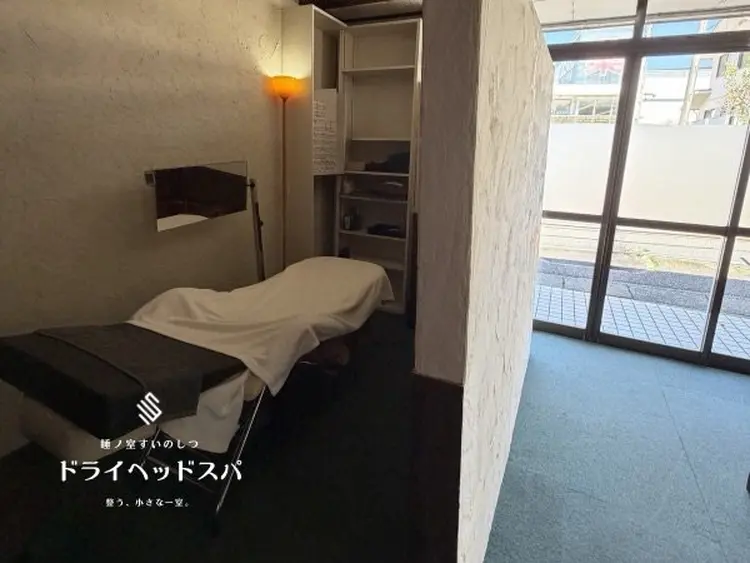 睡ノ室ドライヘッドスパの内観・外観1