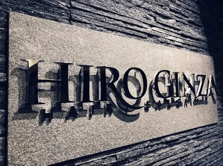 ヒロ銀座ヘアーサロン上野店の内観・外観1