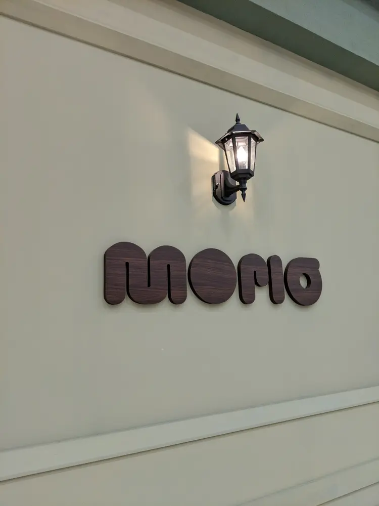 モリオフロムロンドンの内観・外観1