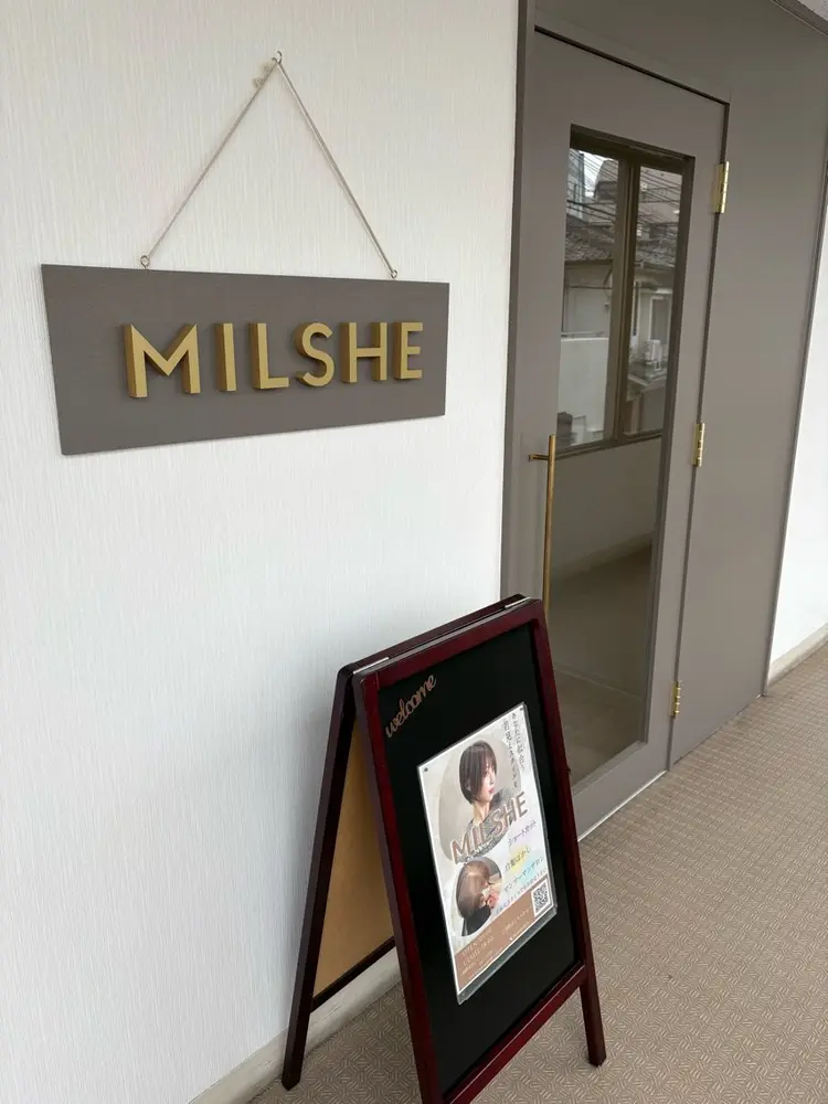 MILSHEの内観・外観1