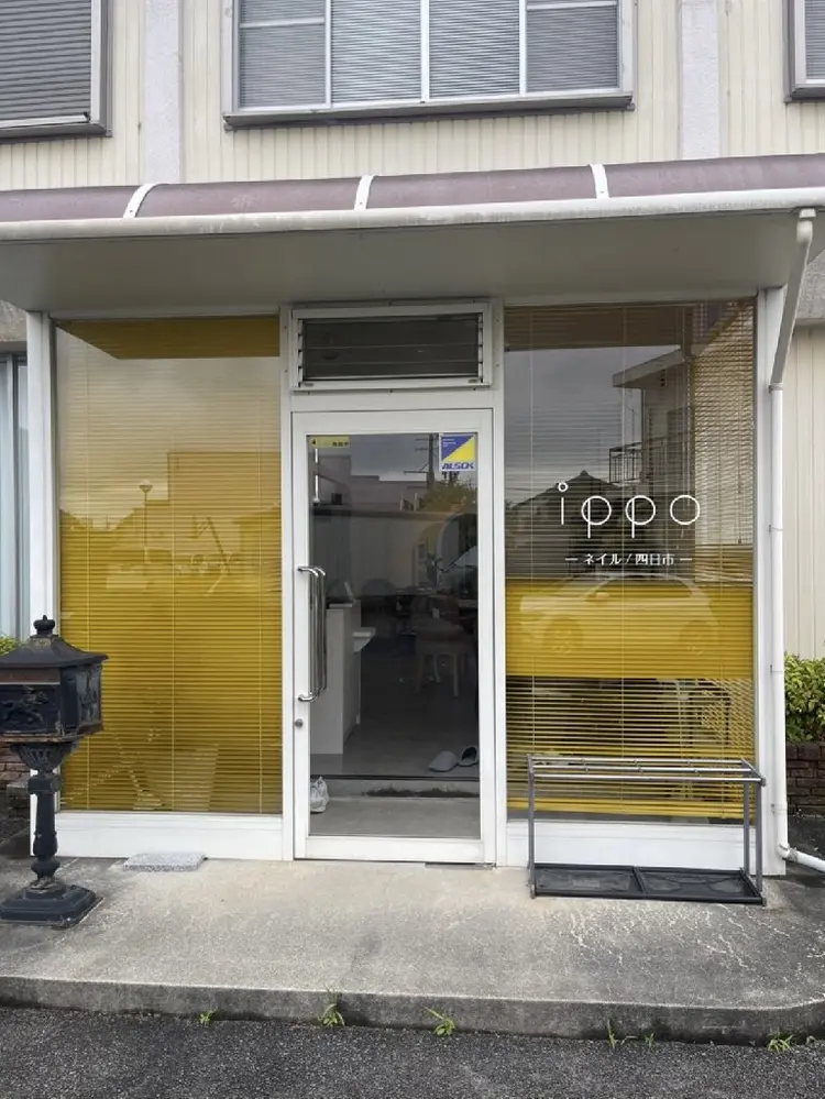 IPPOの内観・外観1