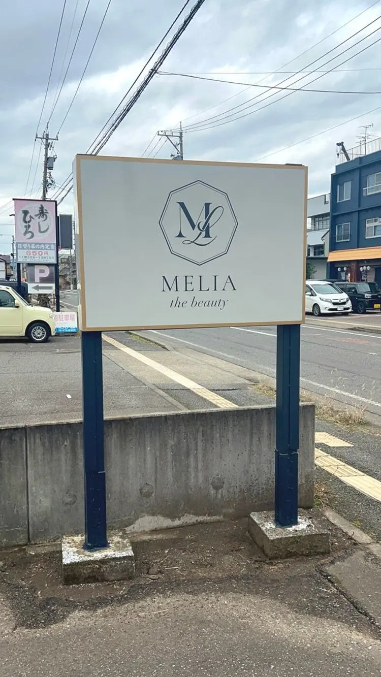 MELIA the beautyの内観・外観1