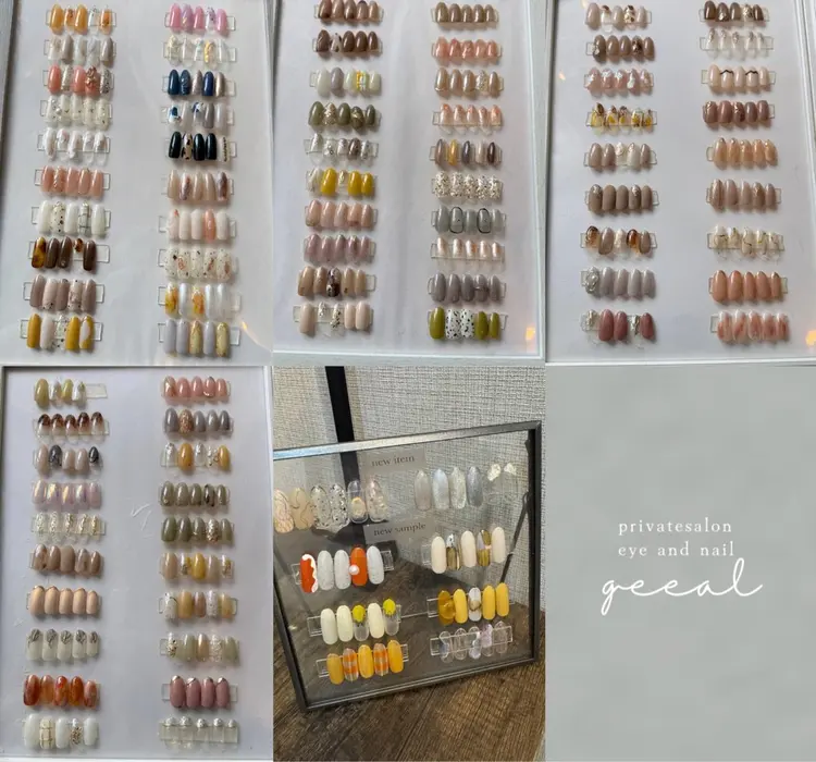 privatesalon geealの内観・外観3