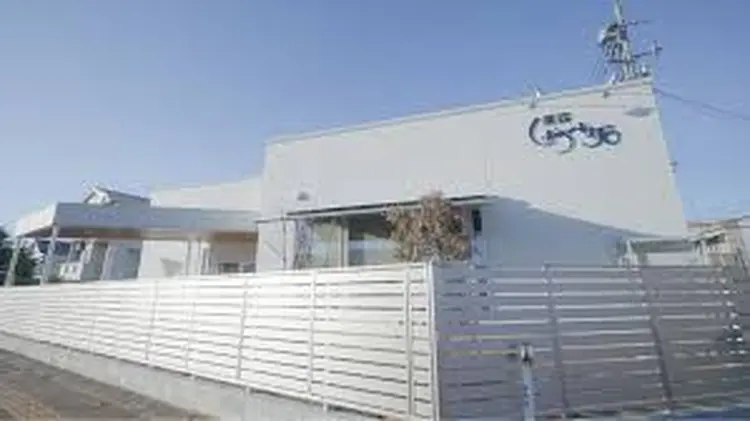 しょうへいの店四郎丸店の内観・外観3