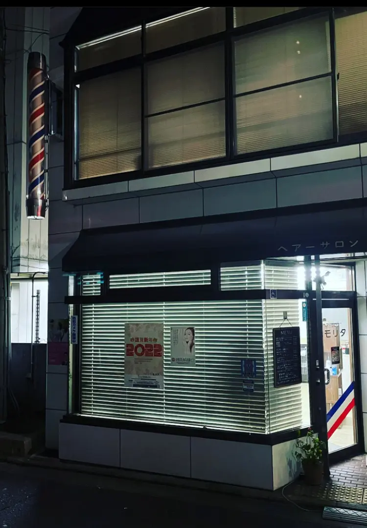 HAIRSALONモリタの内観・外観3