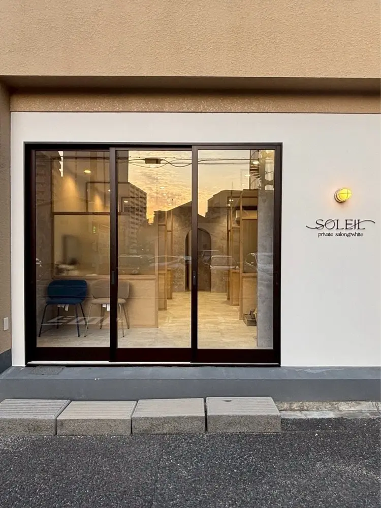 privatesalon SOLEIL whiteの内観・外観1