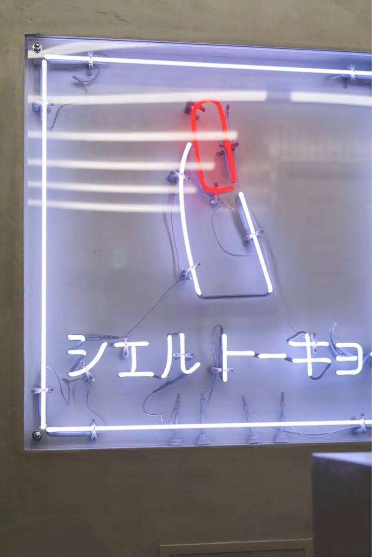 SHELL TOKYOの内観・外観1