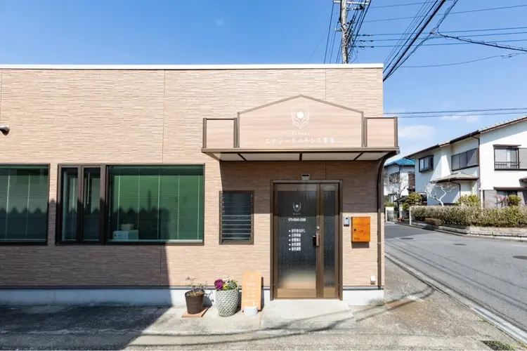 エナジーリバランス整体Kinariの内観・外観1