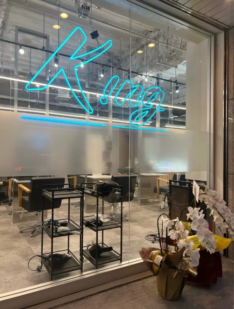 kingの内観・外観1