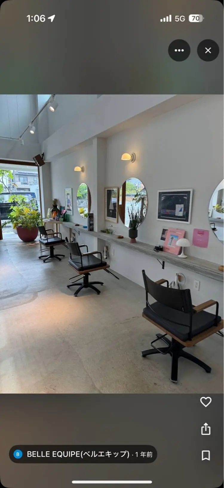 BELLEEQUIPEの内観・外観3