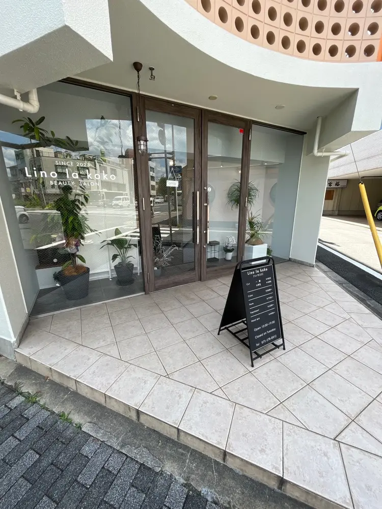 Lino la kokoの内観・外観1