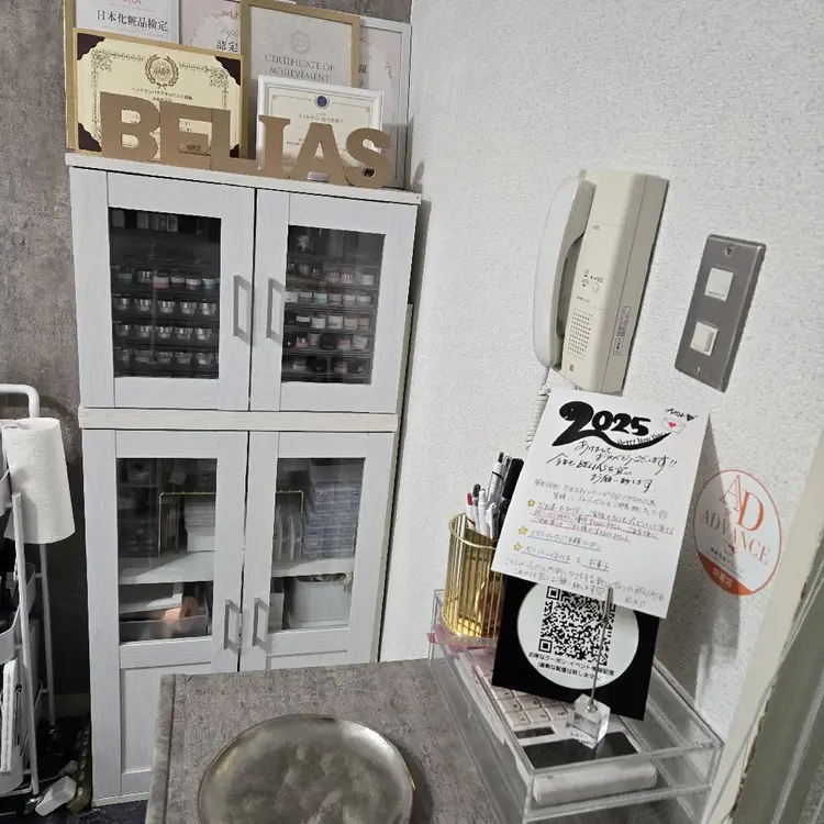 BELIAS(毛穴洗浄&NAIL)の内観・外観2