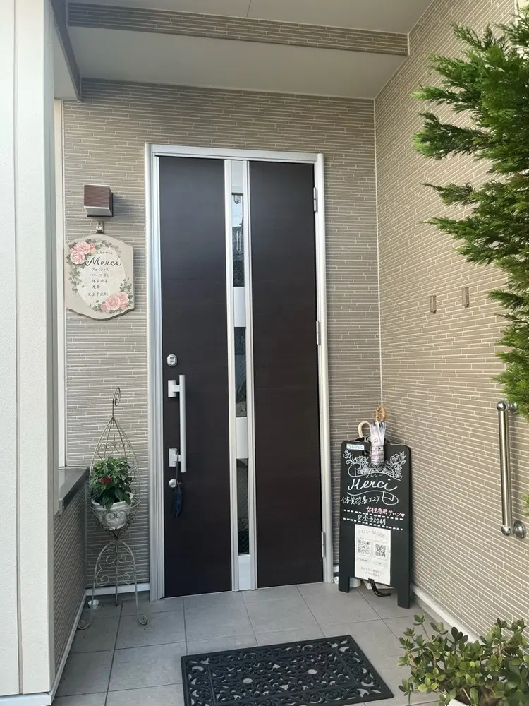 体質改善サロンMerciの内観・外観1