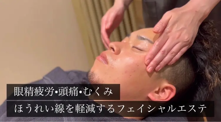 リーバ銀座LIEBE銀座カット&メンズヘッドスパの内観・外観1