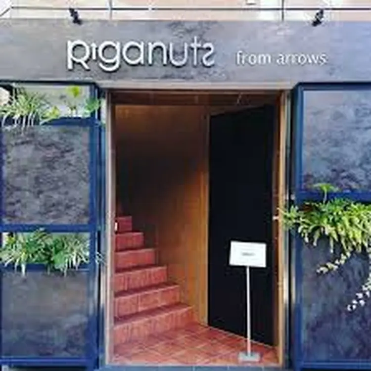 Riganuts王子店の内観・外観3