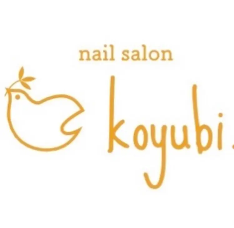 プライベートネイルサロンkoyubi.の内観・外観1