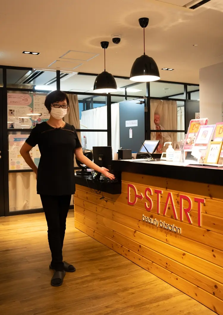 nanno relaxationの内観・外観1