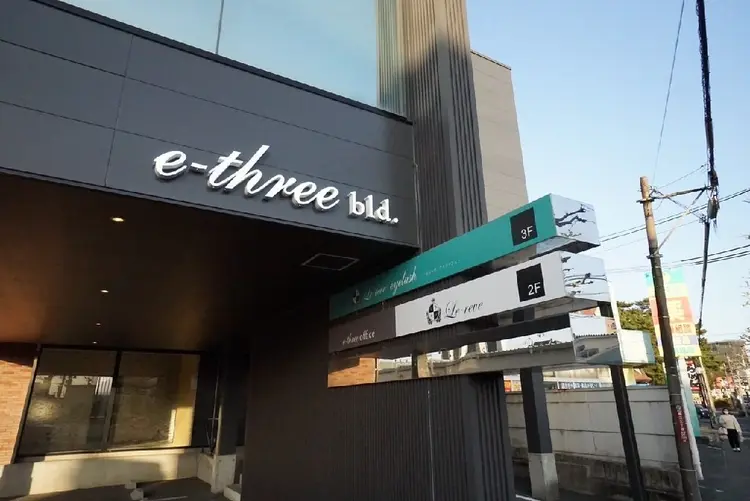 Le reve eyelash 鴨江店の内観・外観2