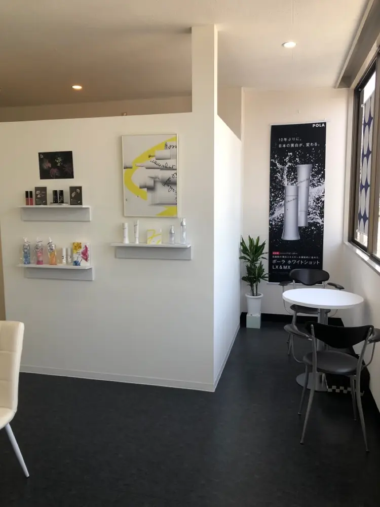 ポーラ　小相木店の内観・外観2