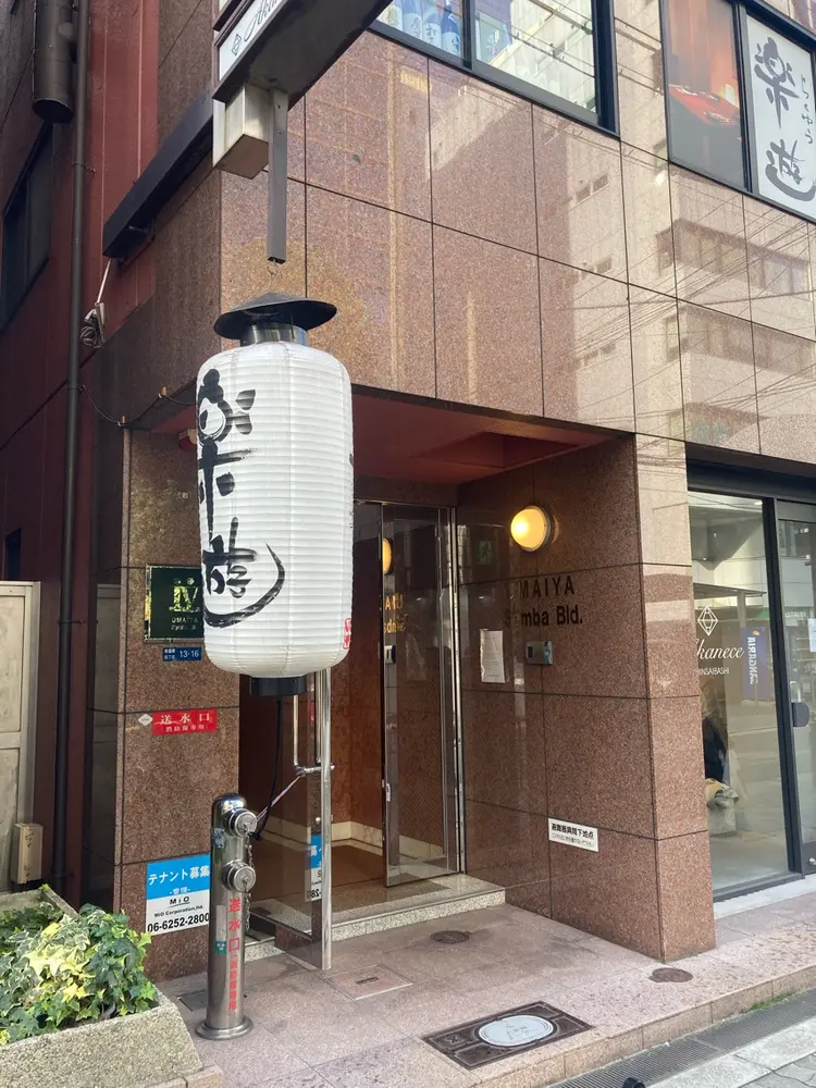 icieの内観・外観3