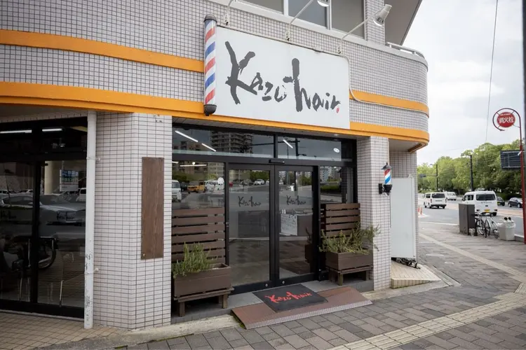 Kazu-Hair 比治山の内観・外観1