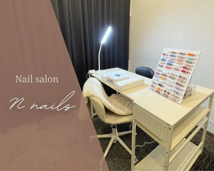 N NAILSの内観・外観1