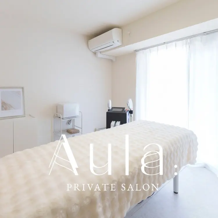 private salon Aula(オーラ)の内観・外観1