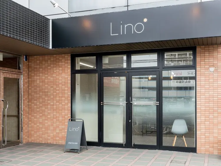 髪質改善美容室　Lino 香芝五位堂店の内観・外観3