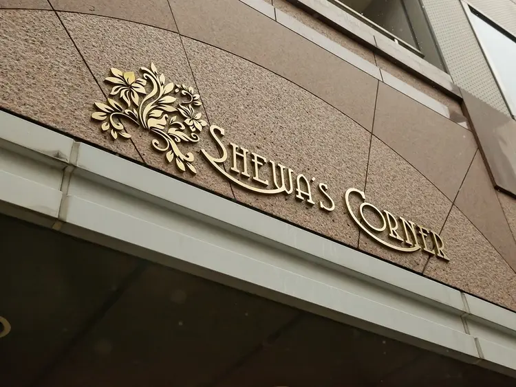 Ange -viva la vida-の内観・外観2