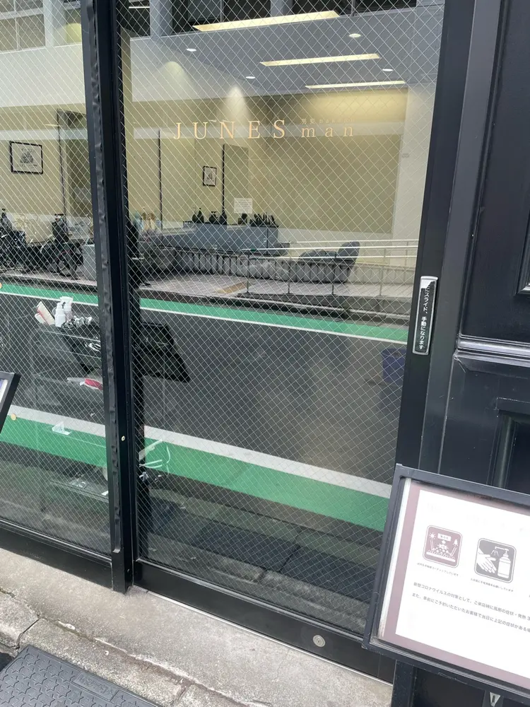JUNES man 男髪 nakanoの内観・外観2