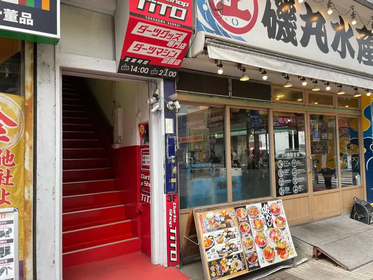 Turquoiseの内観・外観2