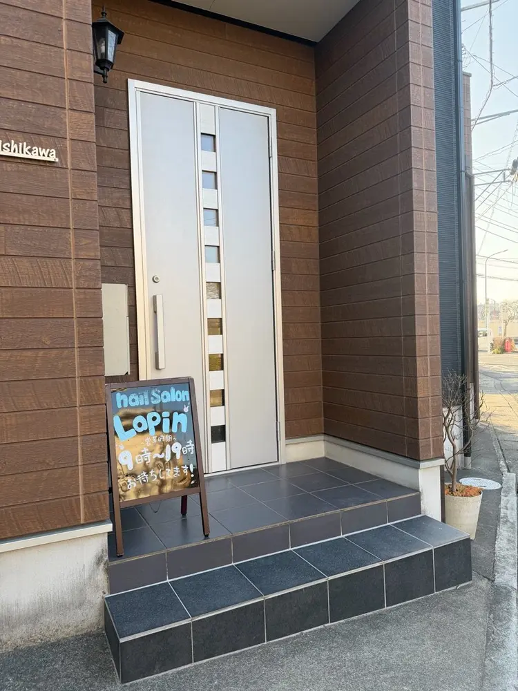 nail salon Lapinの内観・外観2