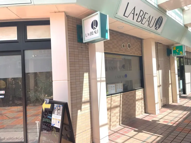 ネイルサロンLaugh.の内観・外観2