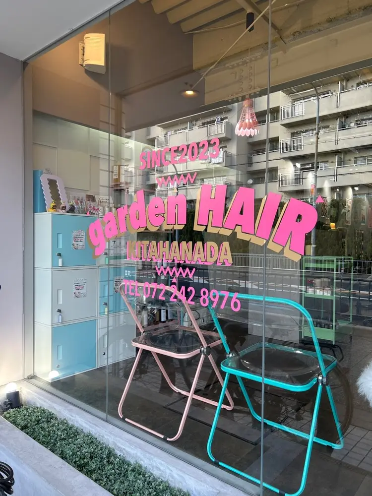 garden HAIR 北花田の内観・外観1