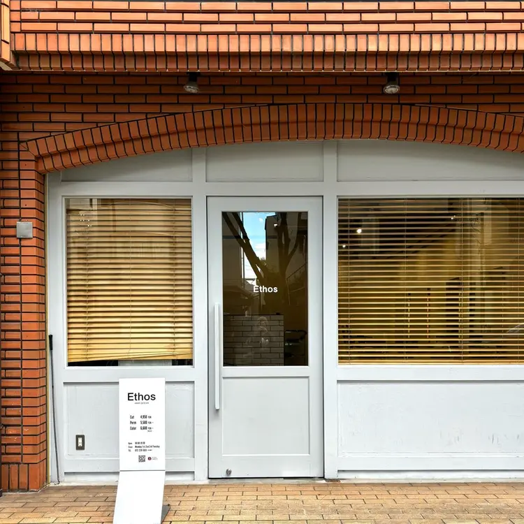 Ethos produced by Vinyl's mix【エトス】の内観・外観1