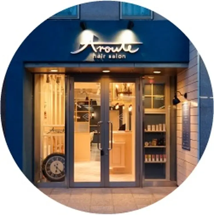 Aroute宮原の内観・外観1
