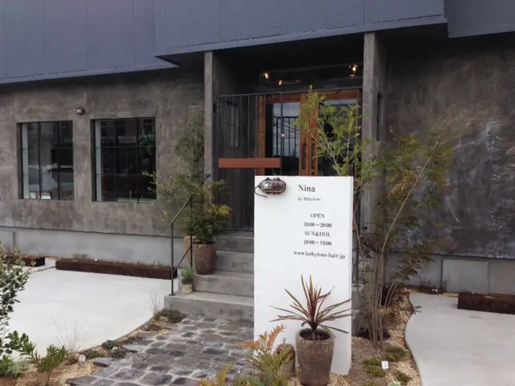 Nina by Babylone 佐鳴台店（ニナバイバビロン）の内観・外観1